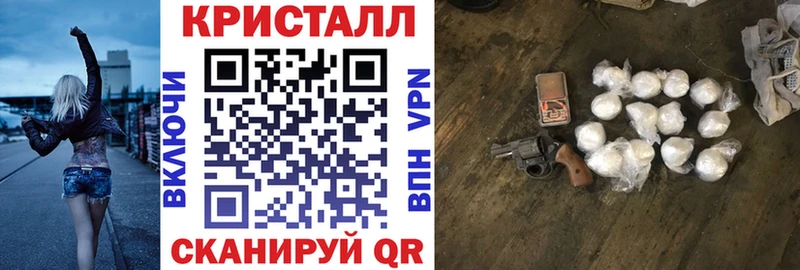 купить   Абакан  АМФЕТАМИН 97% 