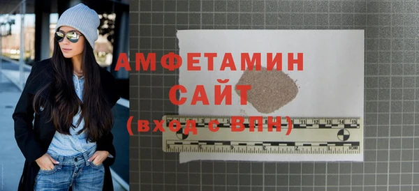 гашишное масло Балахна