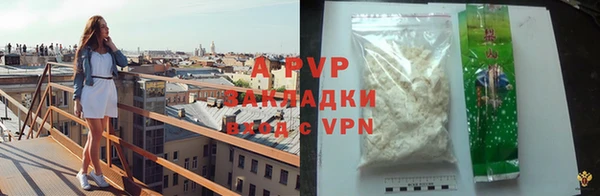 экстази Балабаново