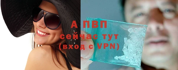 экстази Балабаново