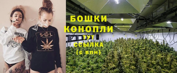 гашишное масло Балахна