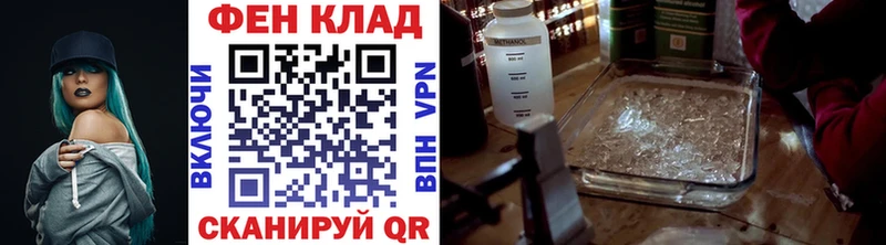 Первитин винт  Абакан 